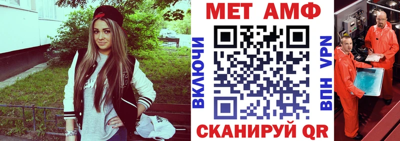 omg зеркало  Алушта  Амфетамин 98% 