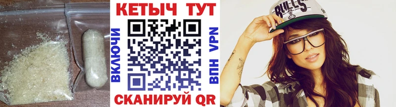 omg онион  Алушта  Кетамин VHQ  купить наркотики сайты 