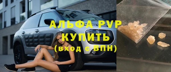 твердый Алексин