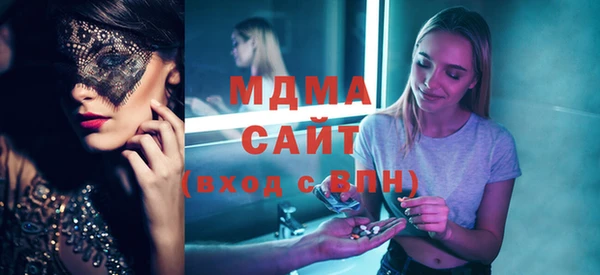 гашик Алексеевка