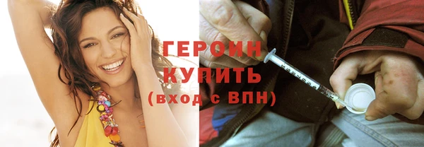 mix Касимов
