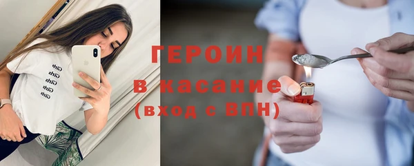 гашик Алексеевка