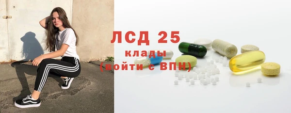 МДМА Алзамай