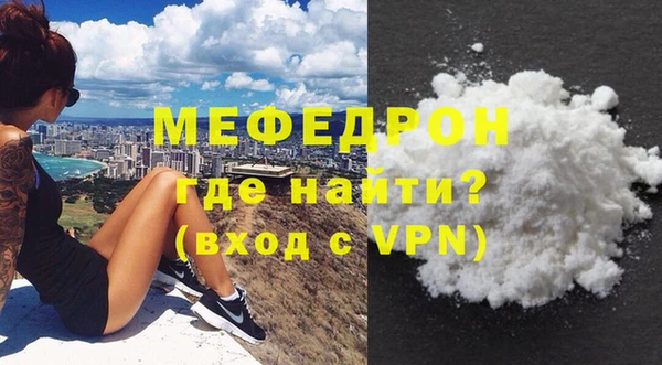jwh Карталы
