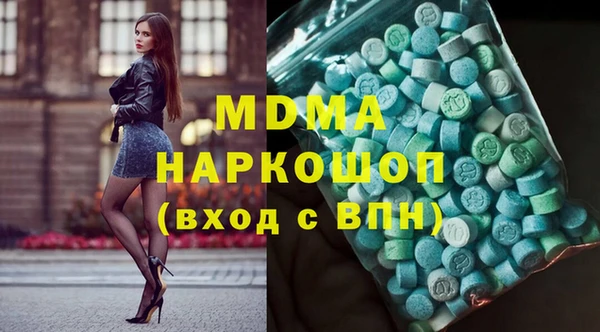 гашик Алексеевка