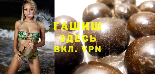 твердый Алексин