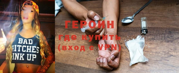 твердый Алексин