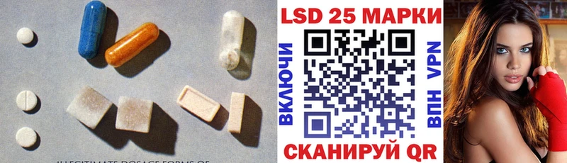 нарко площадка какой сайт  Алушта  ЛСД экстази ecstasy 
