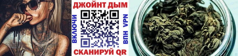 хочу   Алушта  Шишки марихуана White Widow 